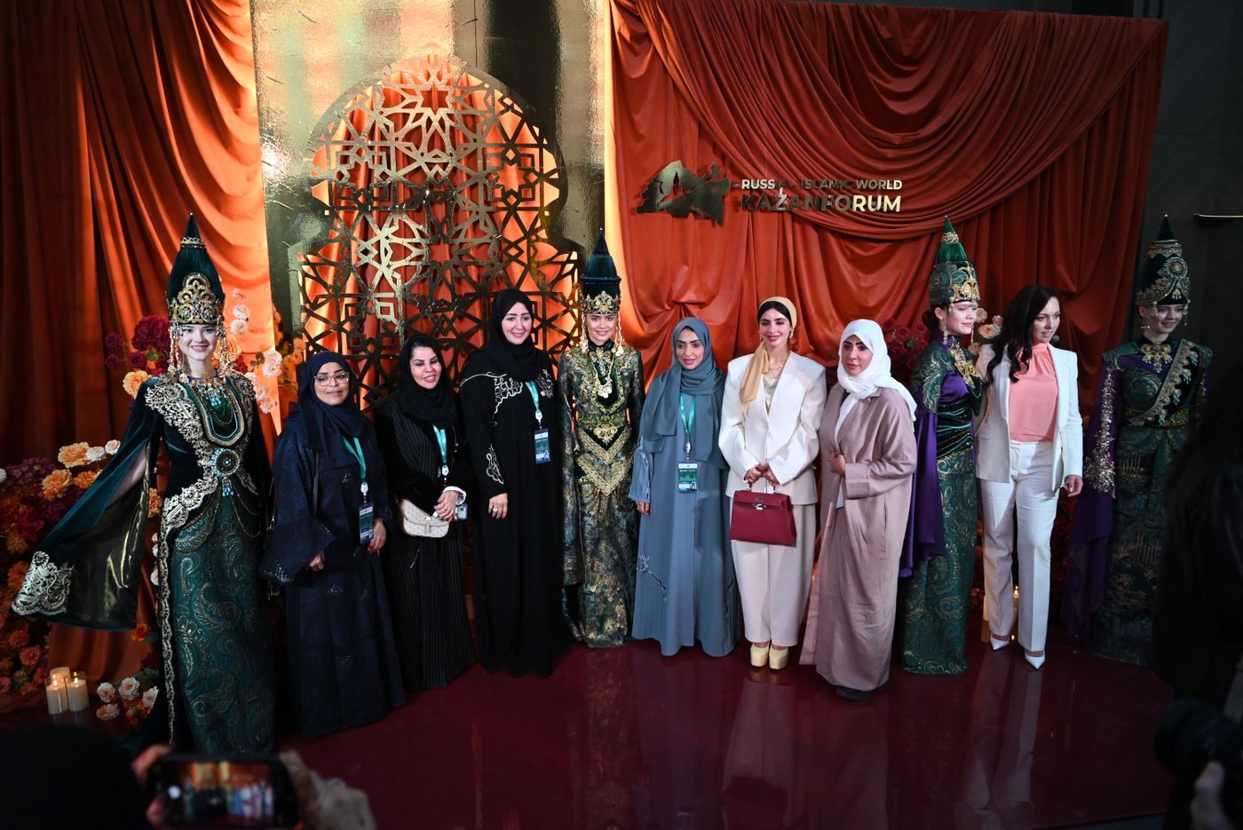 KAZANFORUM 2026. Halal Business Woman and Halal Charity Woman awards