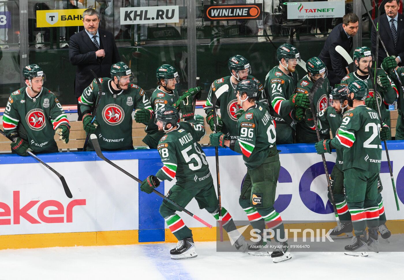 Russia Ice Hockey Kontinental League Ak Bars - Lokomotiv