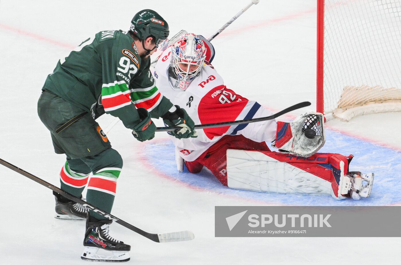 Russia Ice Hockey Kontinental League Ak Bars - Lokomotiv