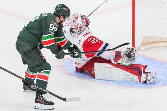 Russia Ice Hockey Kontinental League Ak Bars - Lokomotiv
