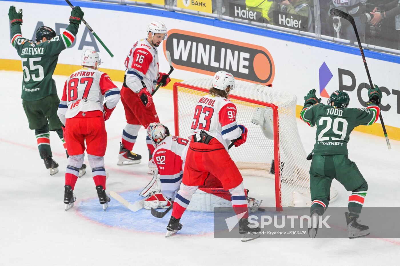 Russia Ice Hockey Kontinental League Ak Bars - Lokomotiv