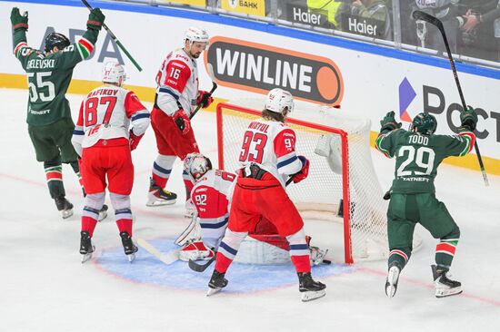 Russia Ice Hockey Kontinental League Ak Bars - Lokomotiv