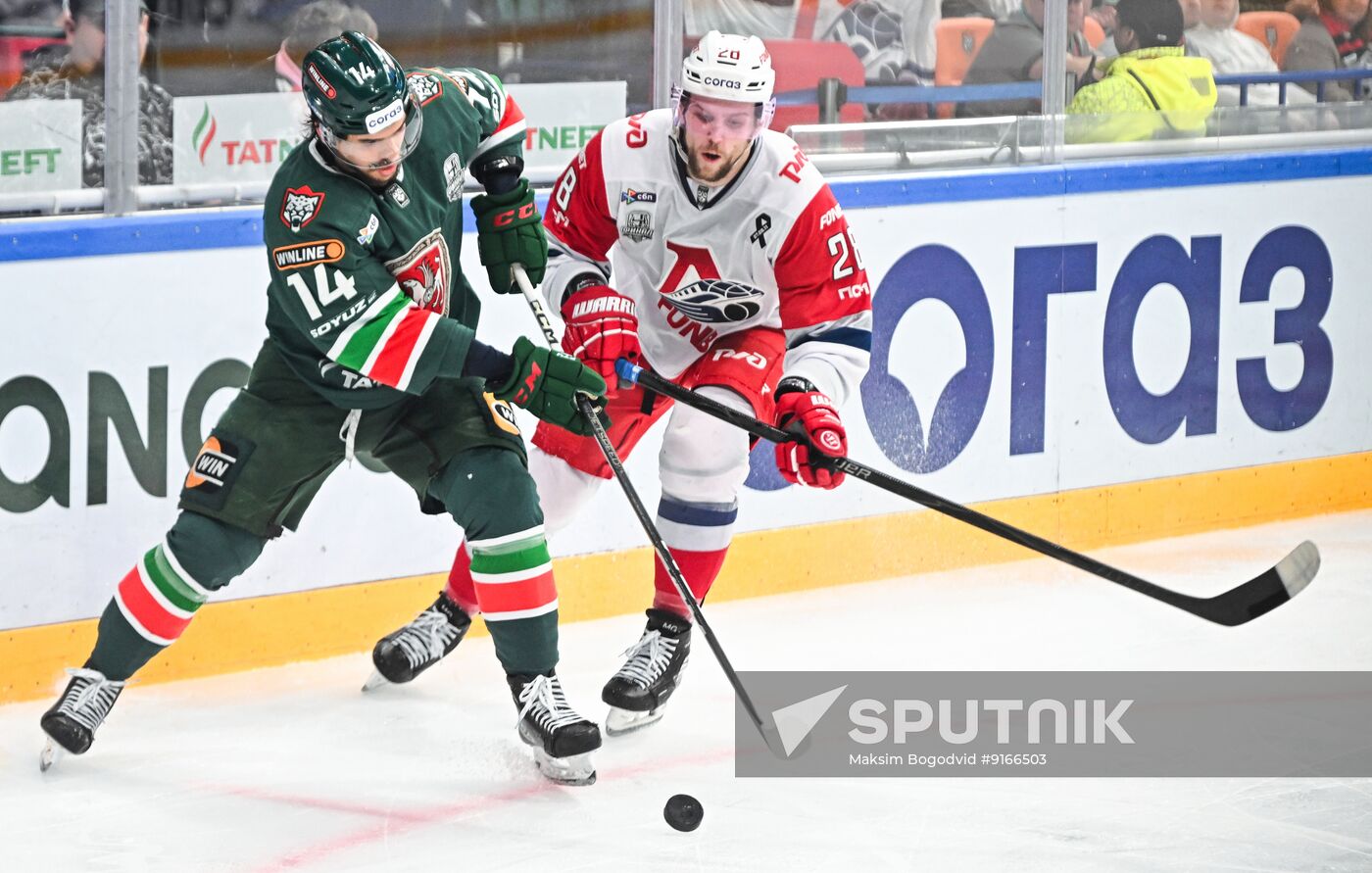 Russia Ice Hockey Kontinental League Ak Bars - Lokomotiv