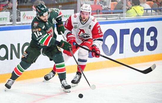 Russia Ice Hockey Kontinental League Ak Bars - Lokomotiv