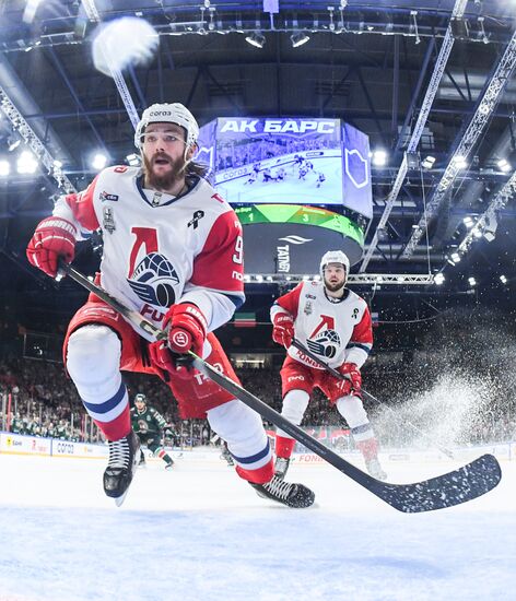 Russia Ice Hockey Kontinental League Ak Bars - Lokomotiv