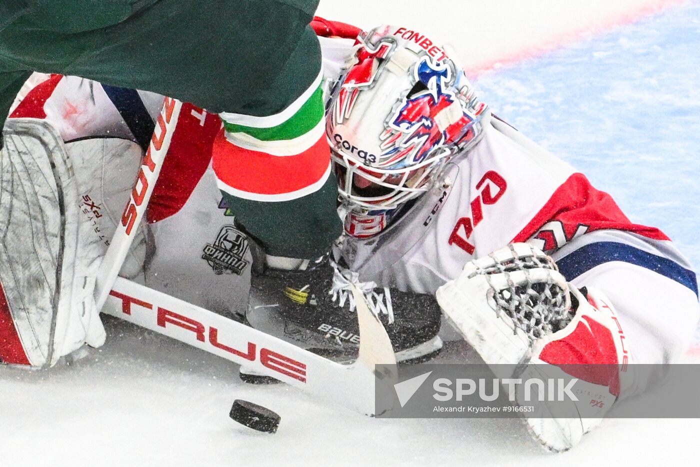 Russia Ice Hockey Kontinental League Ak Bars - Lokomotiv
