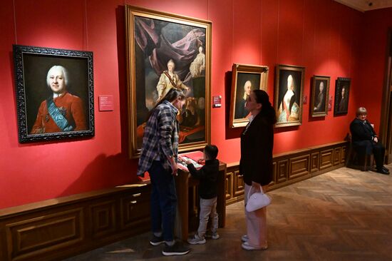 Russia Museum Night Event