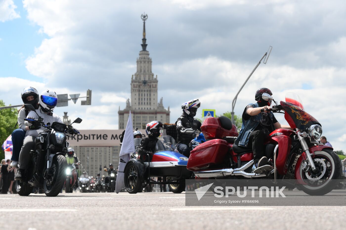 Russia Moscow Motorcycle Festival