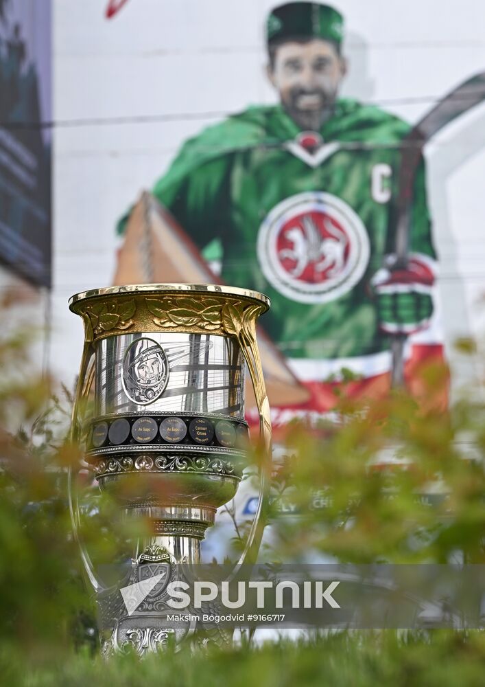Russia Ice Hockey Kontinental League Trophy