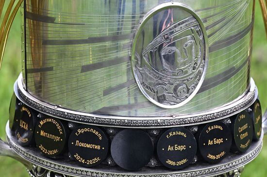 Russia Ice Hockey Kontinental League Trophy