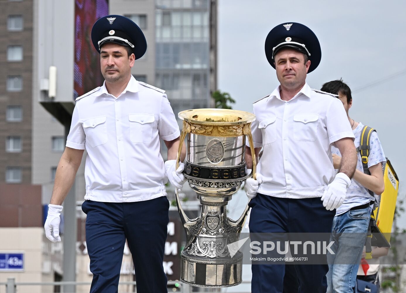 Russia Ice Hockey Kontinental League Trophy