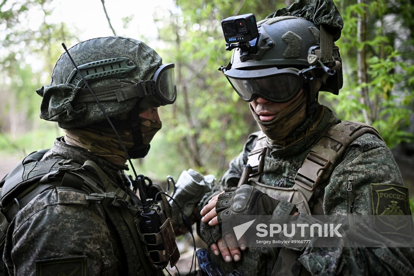 Russia Ukraine Military Operation Motor Rifle Unit