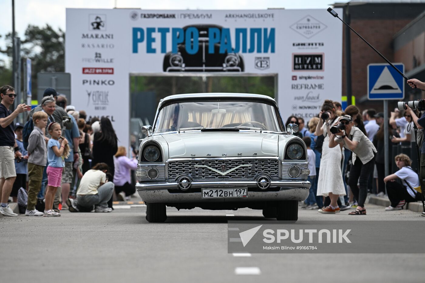 Russia Classic Car Rally