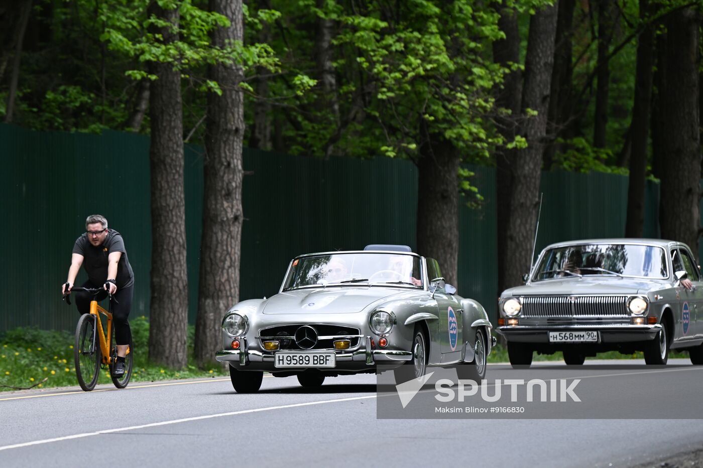 Russia Classic Car Rally