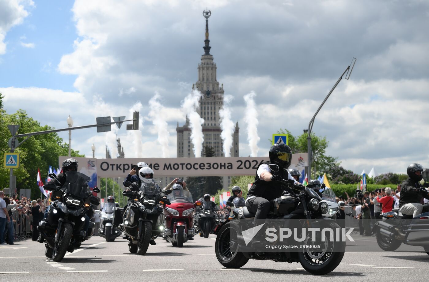 Russia Moscow Motorcycle Festival