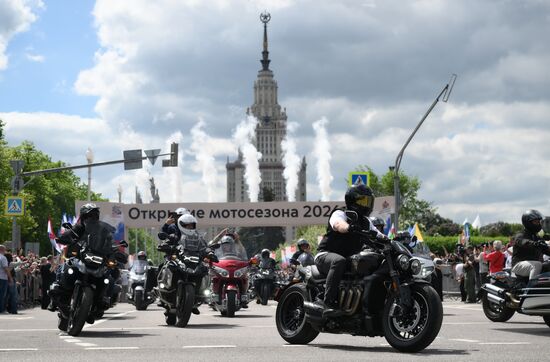 Russia Moscow Motorcycle Festival
