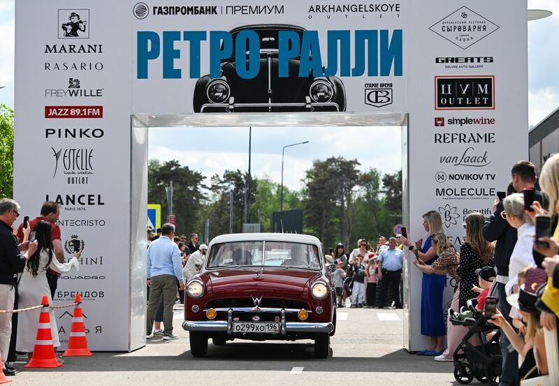 Russia Classic Car Rally