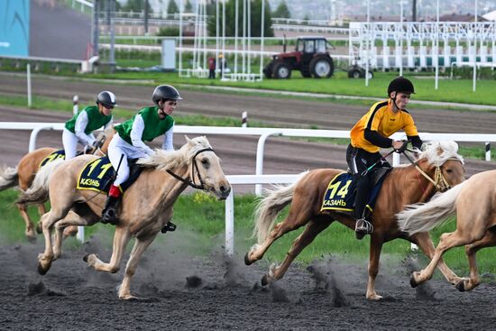 KAZANFORUM 2026. Business in the Saddle horse races and International Jockey Championship