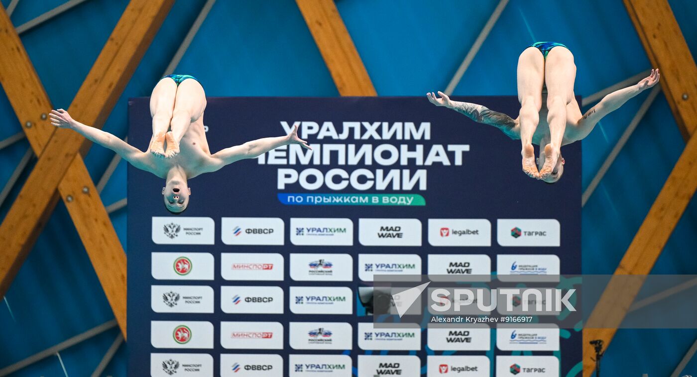 Russia Diving Championships