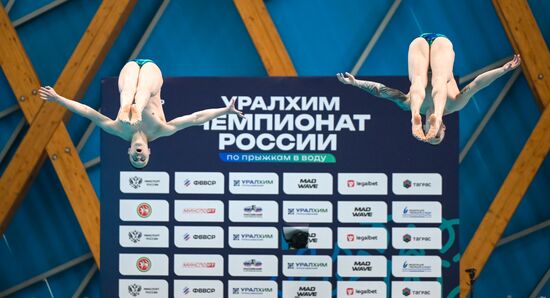 Russia Diving Championships