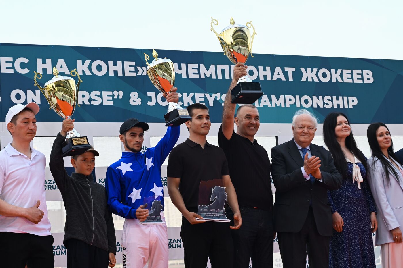 KAZANFORUM 2026. Business in the Saddle horse races and International Jockey Championship