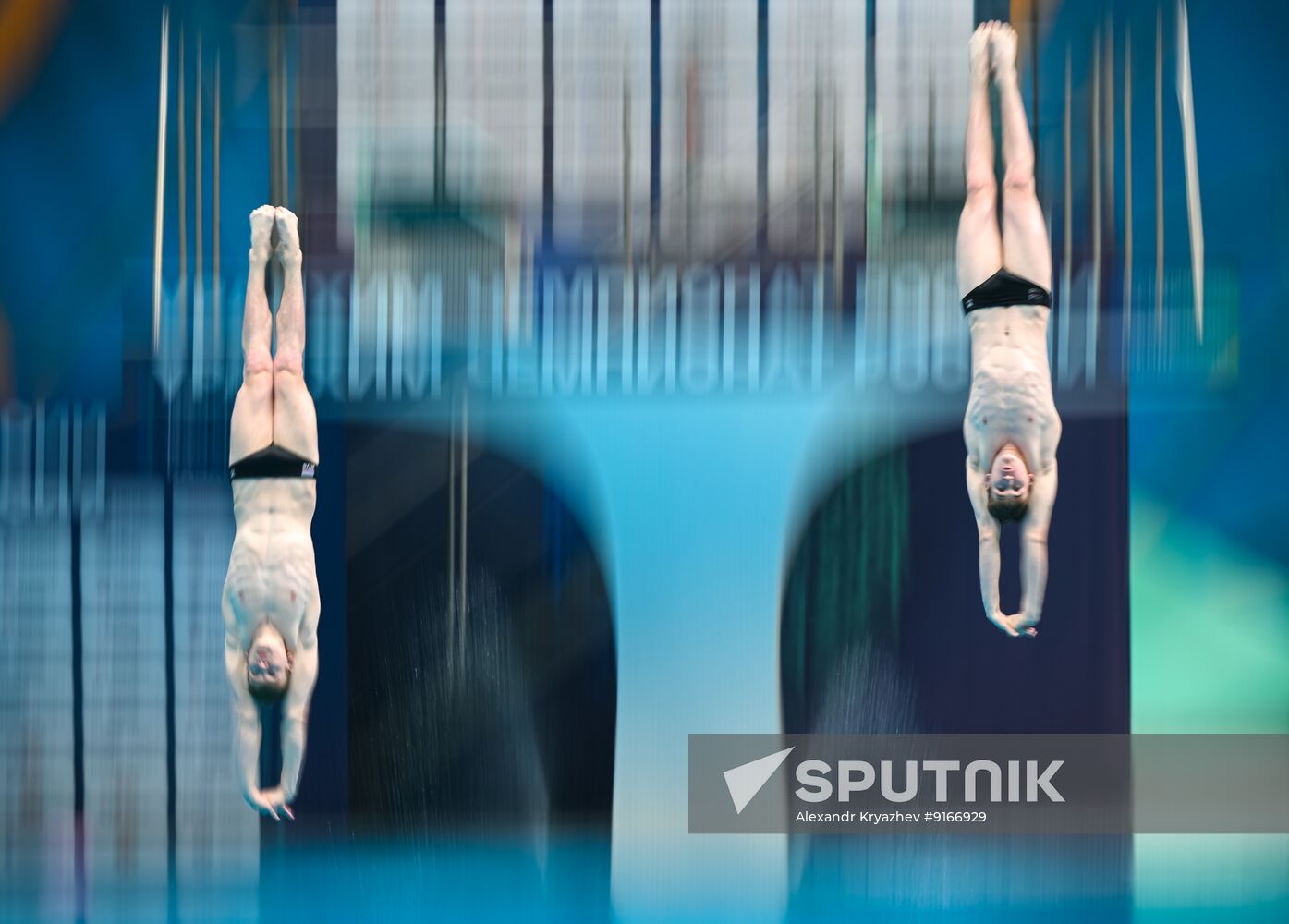 Russia Diving Championships