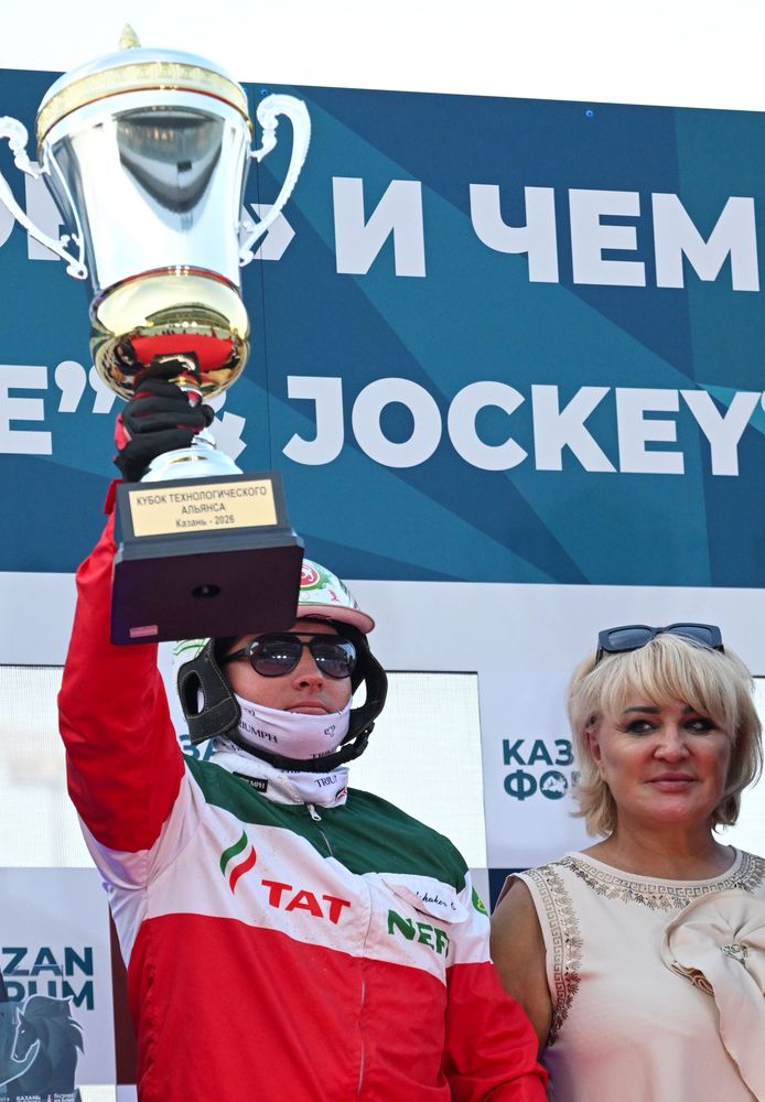 KAZANFORUM 2026. Business in the Saddle horse races and International Jockey Championship