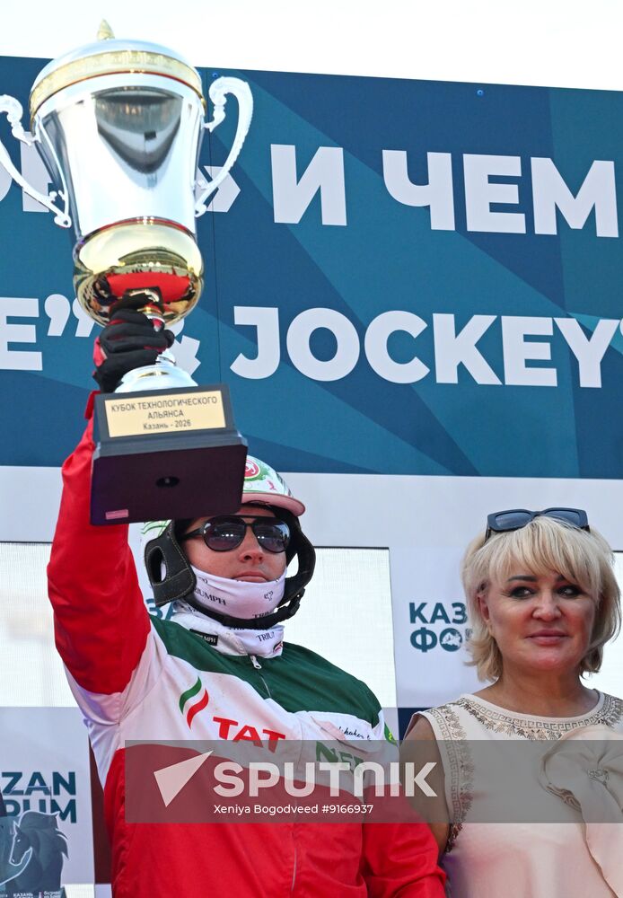 KAZANFORUM 2026. Business in the Saddle horse races and International Jockey Championship