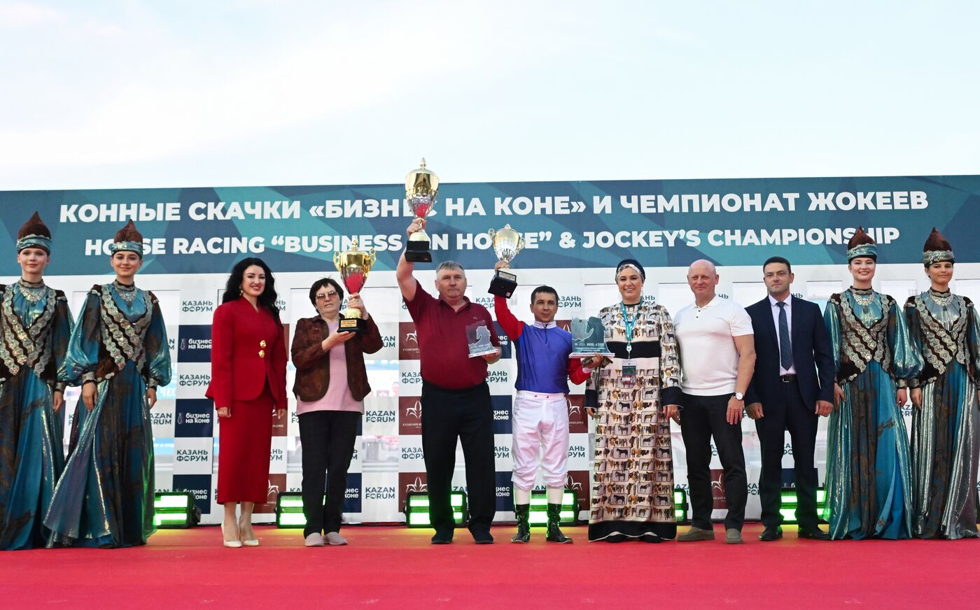 KAZANFORUM 2026. Business in the Saddle horse races and International Jockey Championship