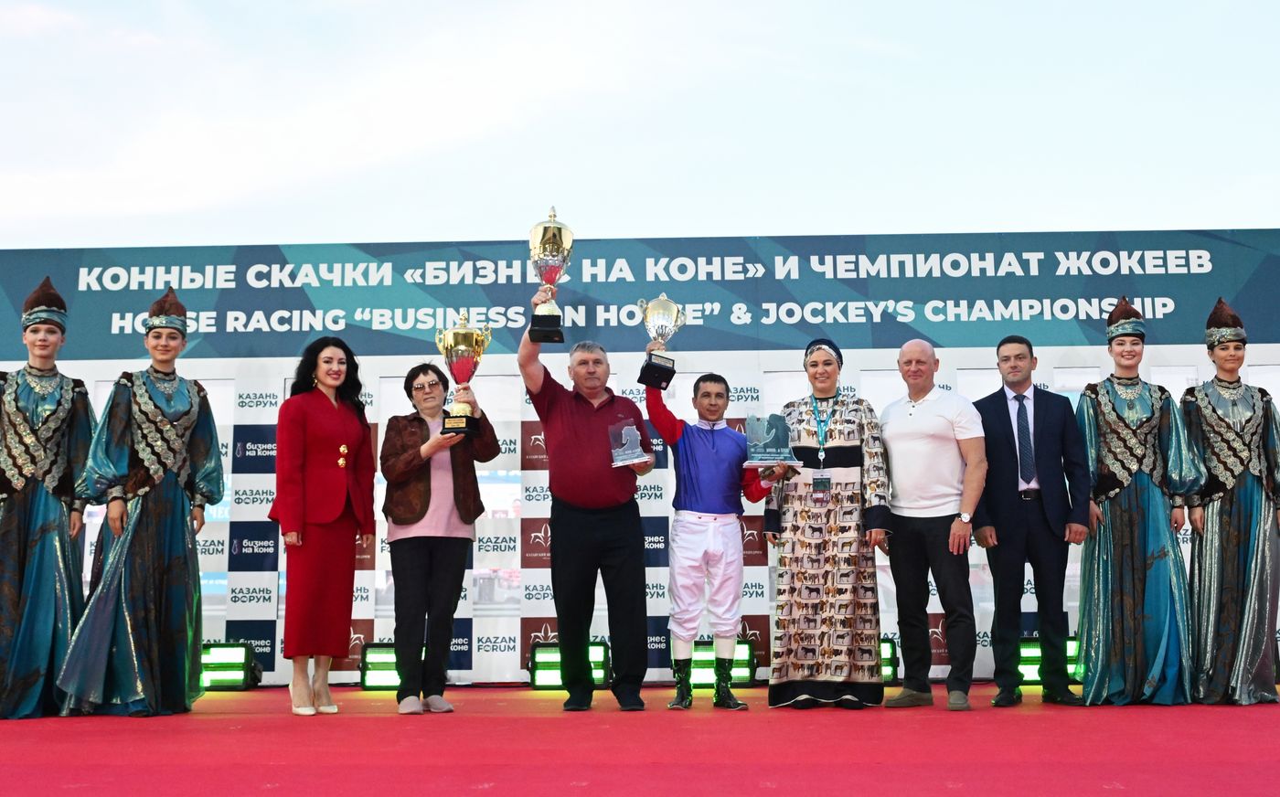 KAZANFORUM 2026. Business in the Saddle horse races and International Jockey Championship