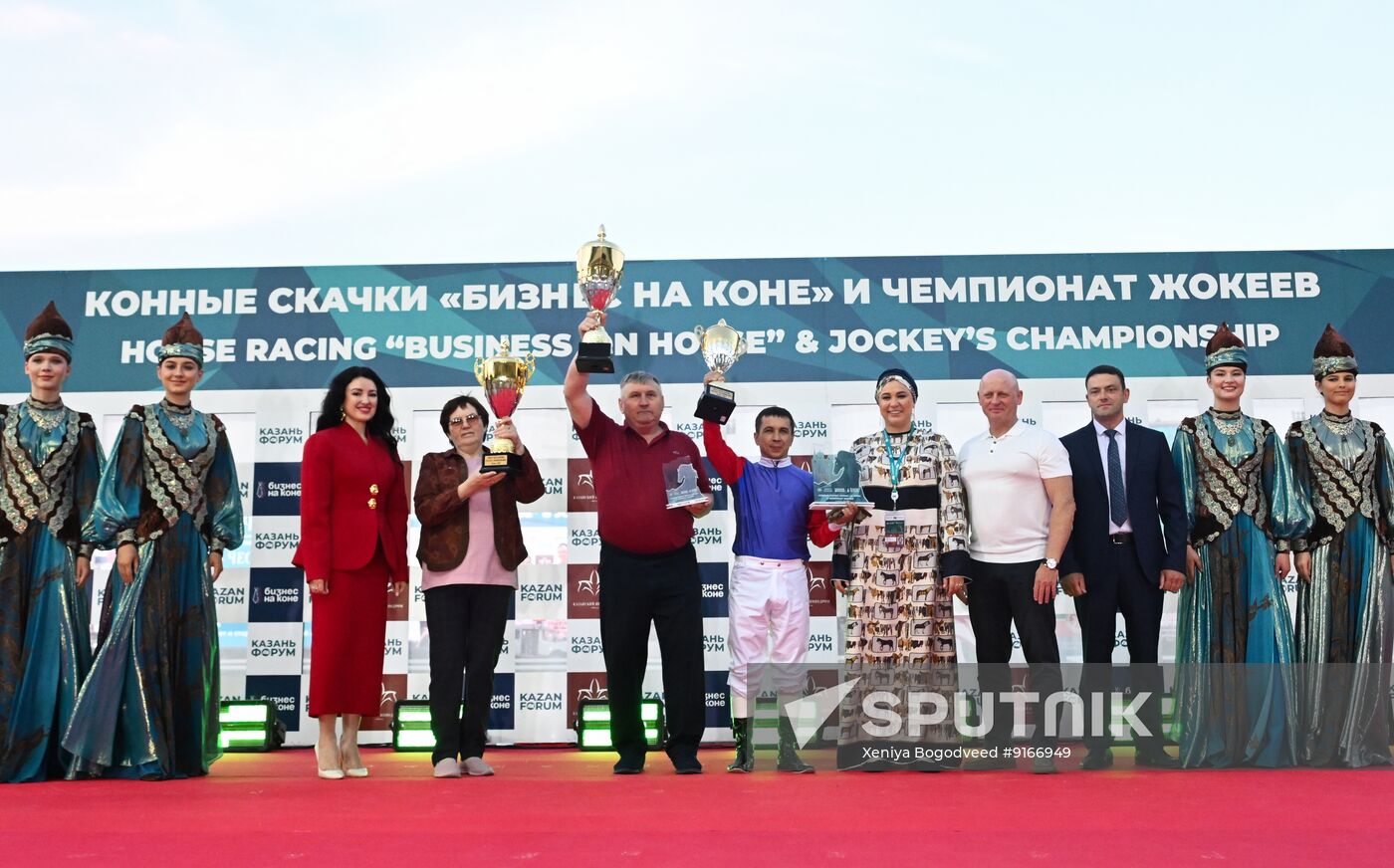KAZANFORUM 2026. Business in the Saddle horse races and International Jockey Championship