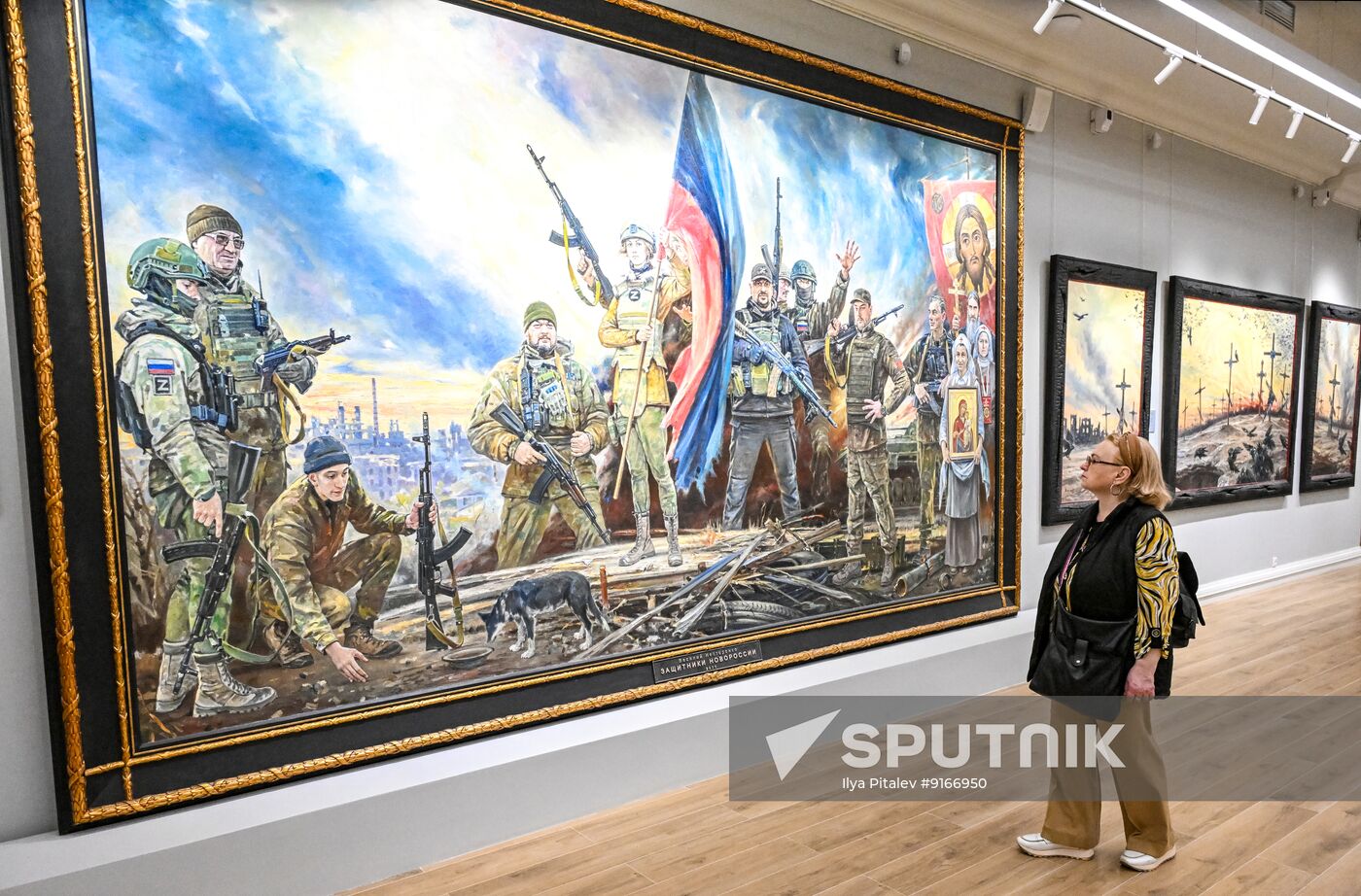 Russia Museum Night Event