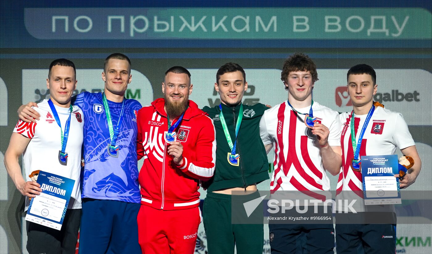 Russia Diving Championships