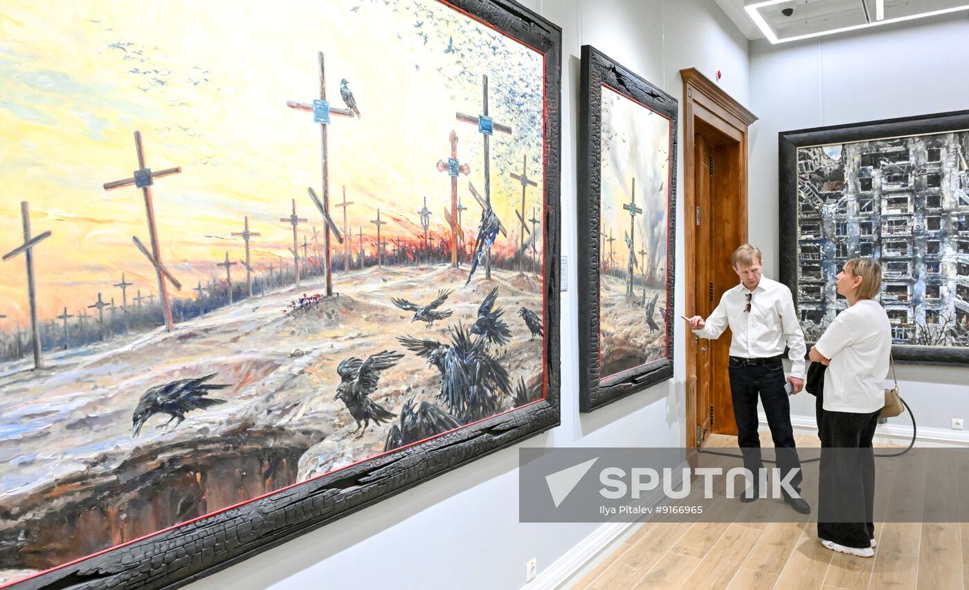 Russia Museum Night Event