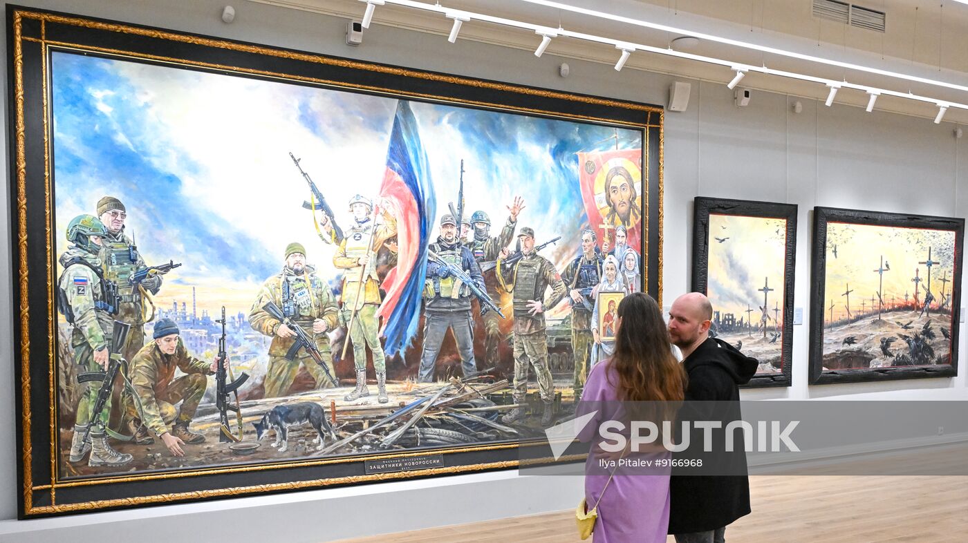 Russia Museum Night Event