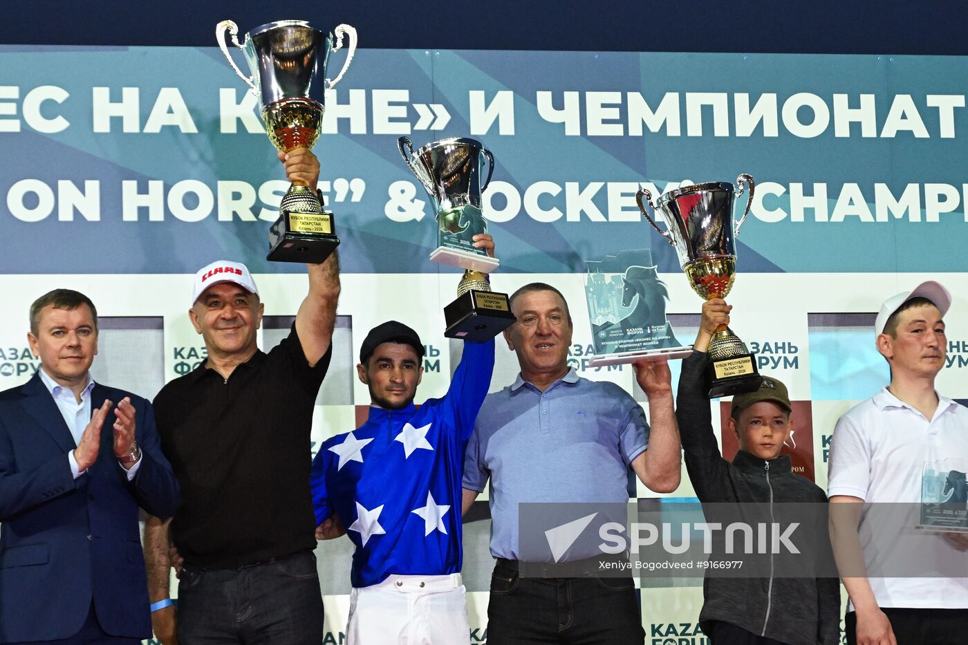 KAZANFORUM 2026. Business in the Saddle horse races and International Jockey Championship