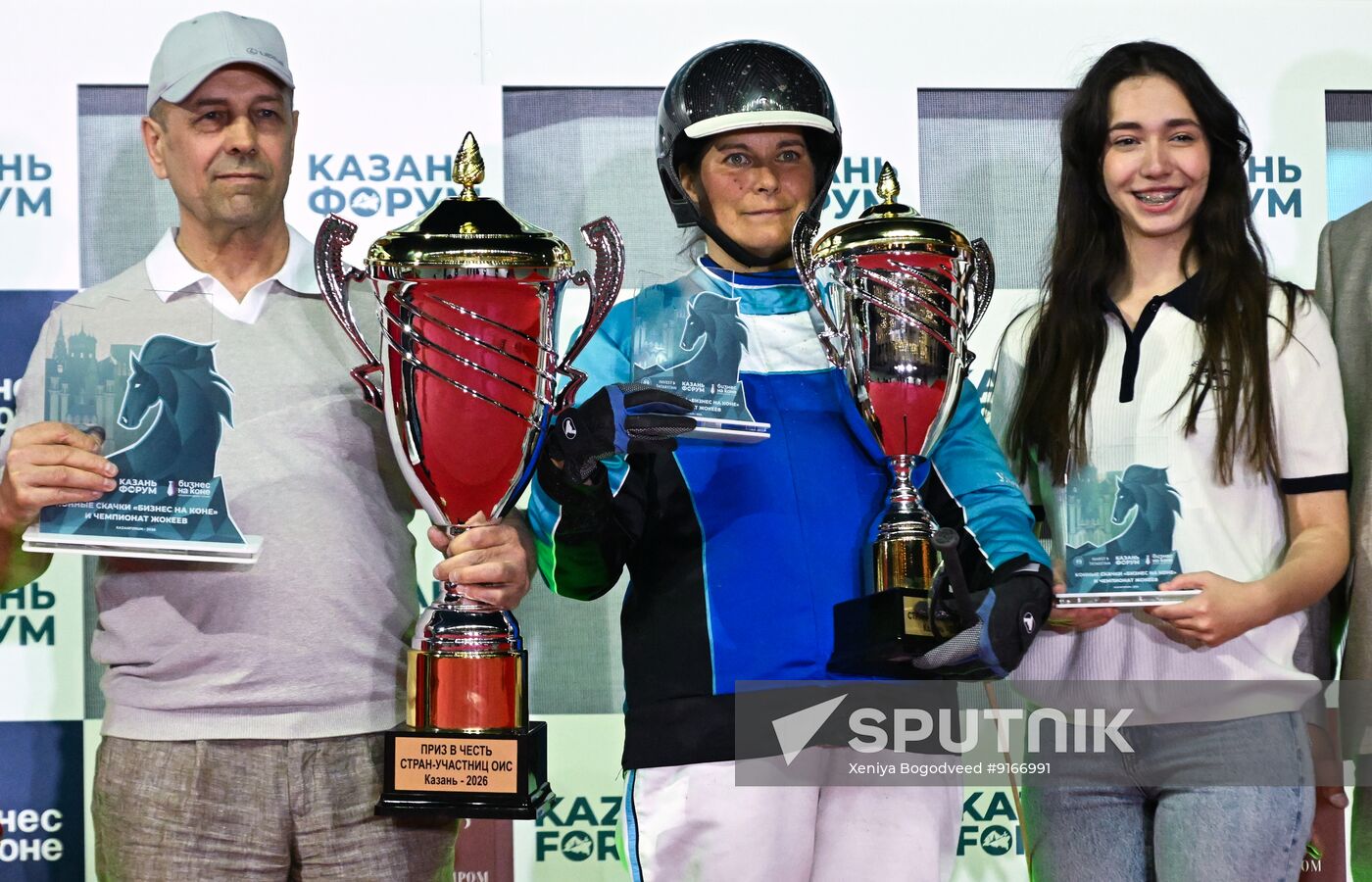 KAZANFORUM 2026. Business in the Saddle horse races and International Jockey Championship