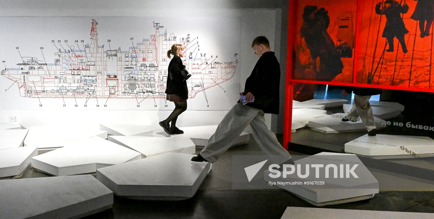 Russia Museum Night Event