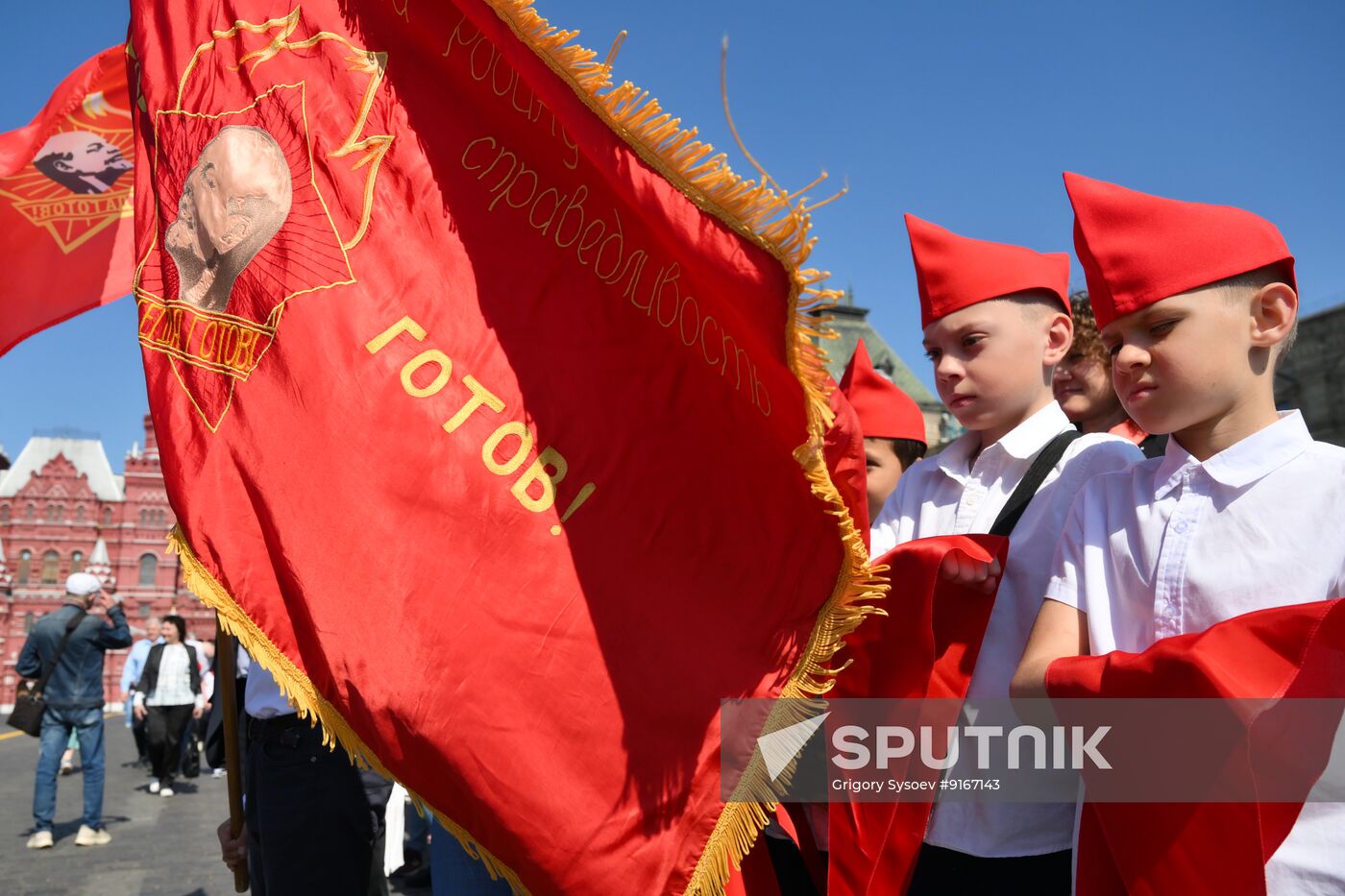 Russia Pioneers Inauguration Ceremony