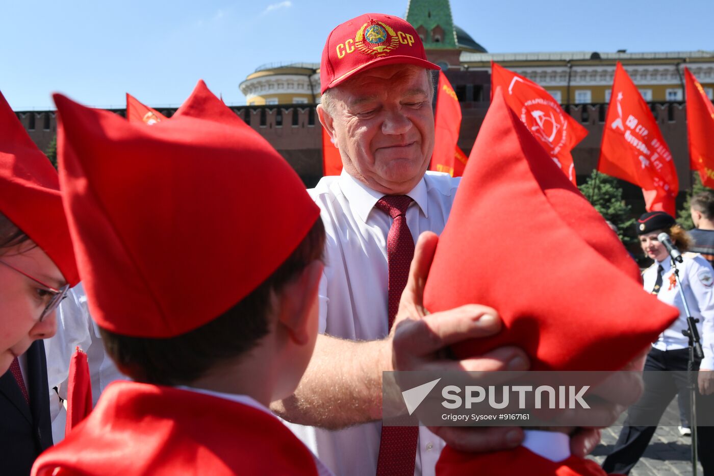 Russia Pioneers Inauguration Ceremony