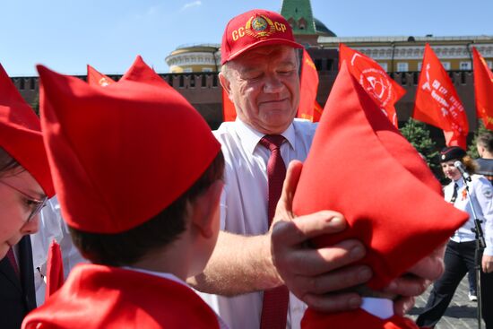 Russia Pioneers Inauguration Ceremony