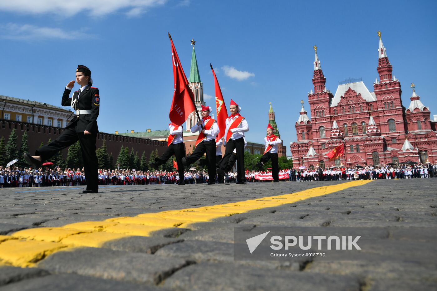 Russia Pioneers Inauguration Ceremony