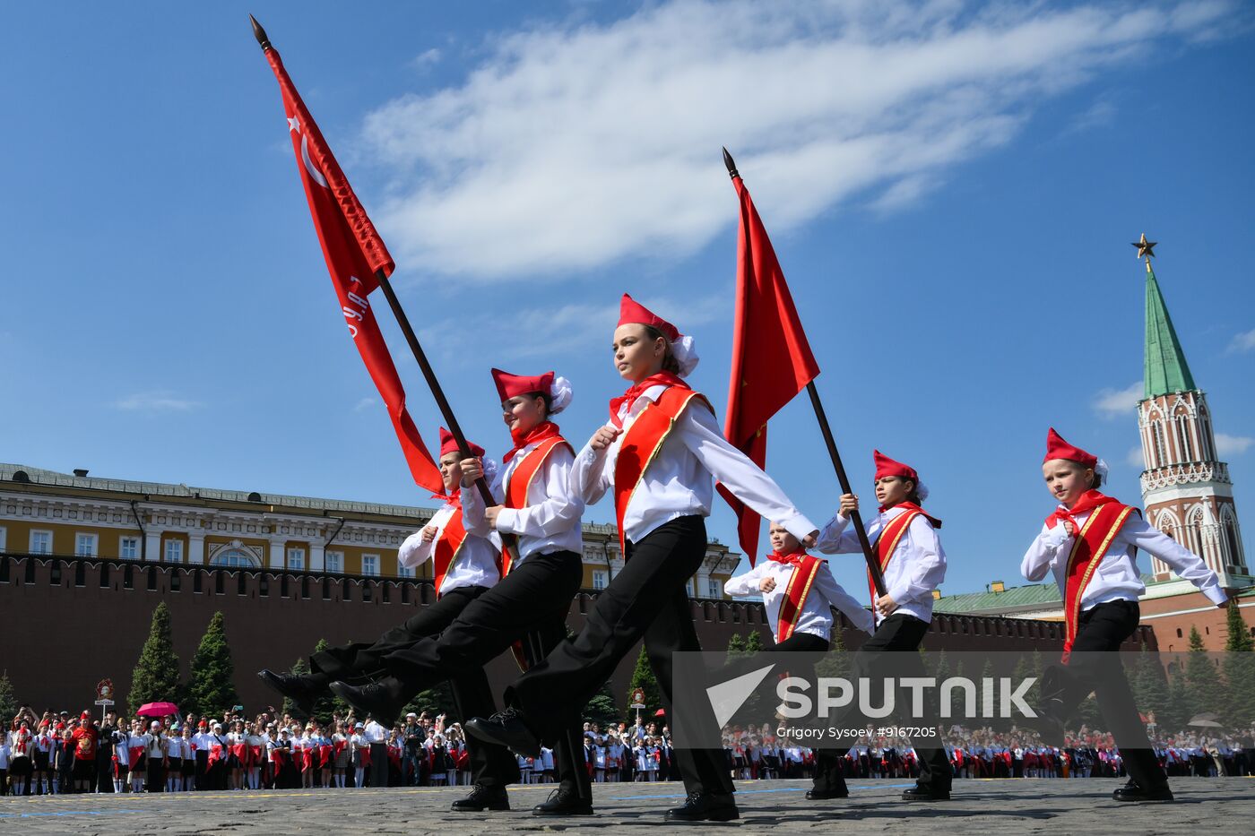 Russia Pioneers Inauguration Ceremony