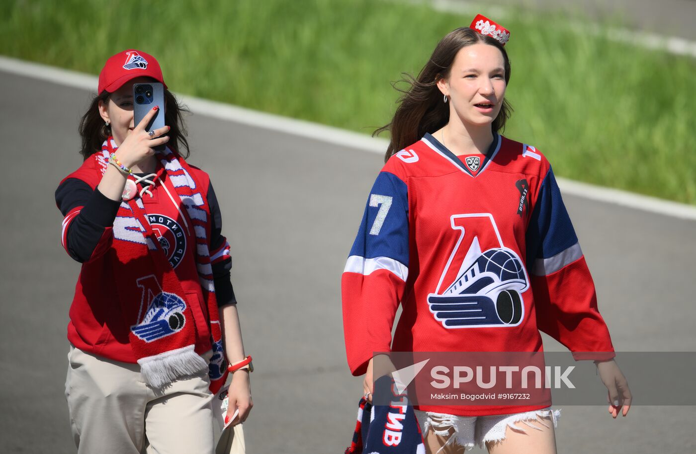 Russia Ice Hockey Kontinental League Ak Bars - Lokomotiv