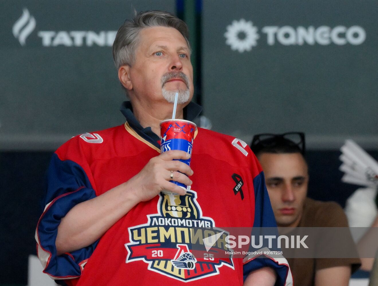 Russia Ice Hockey Kontinental League Ak Bars - Lokomotiv
