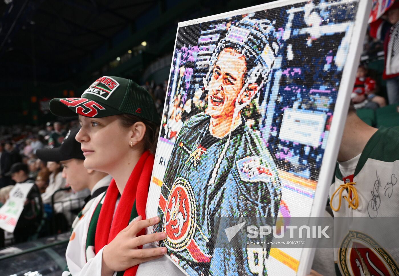 Russia Ice Hockey Kontinental League Ak Bars - Lokomotiv