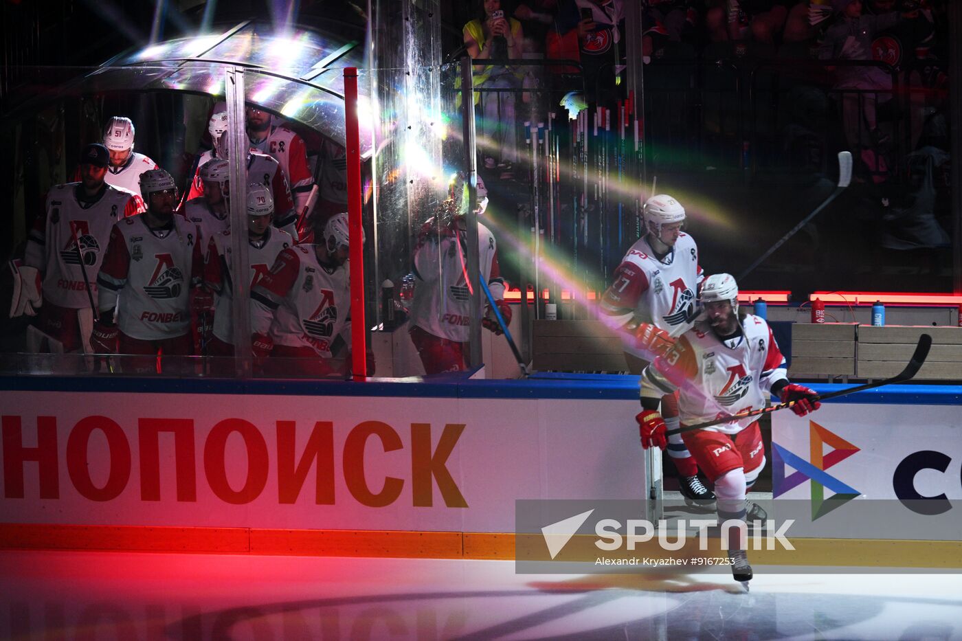 Russia Ice Hockey Kontinental League Ak Bars - Lokomotiv