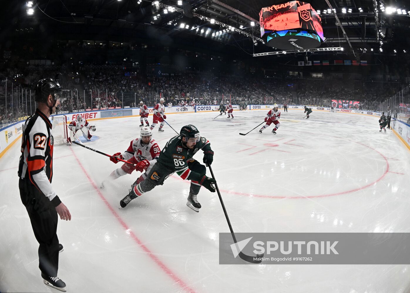 Russia Ice Hockey Kontinental League Ak Bars - Lokomotiv