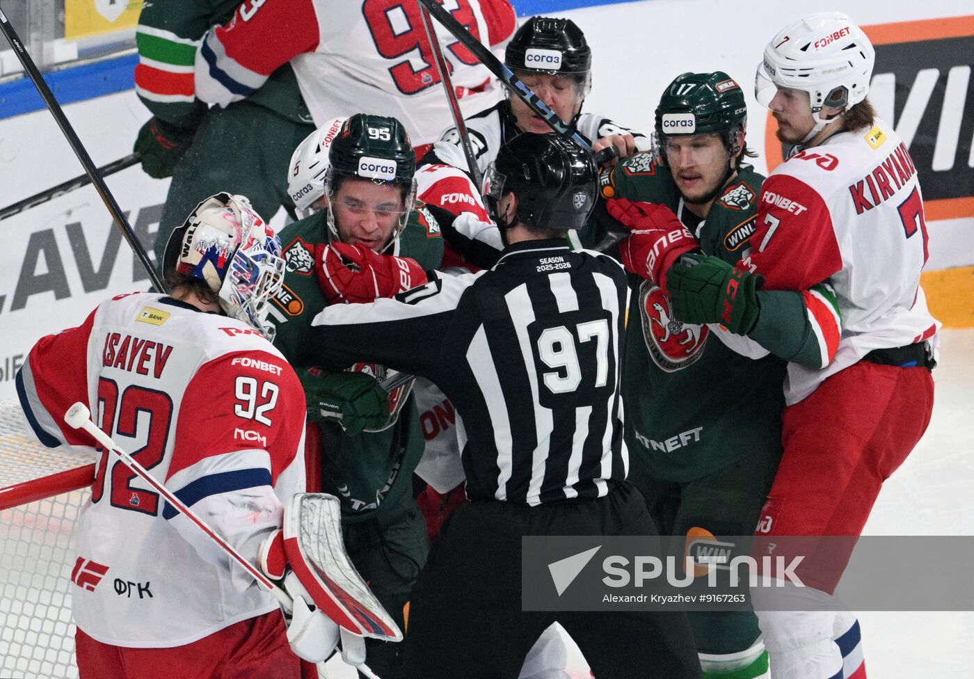 Russia Ice Hockey Kontinental League Ak Bars - Lokomotiv