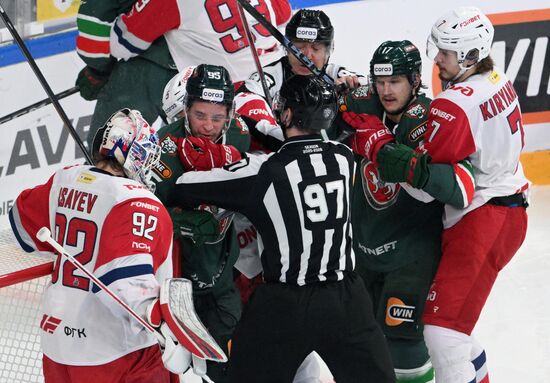 Russia Ice Hockey Kontinental League Ak Bars - Lokomotiv